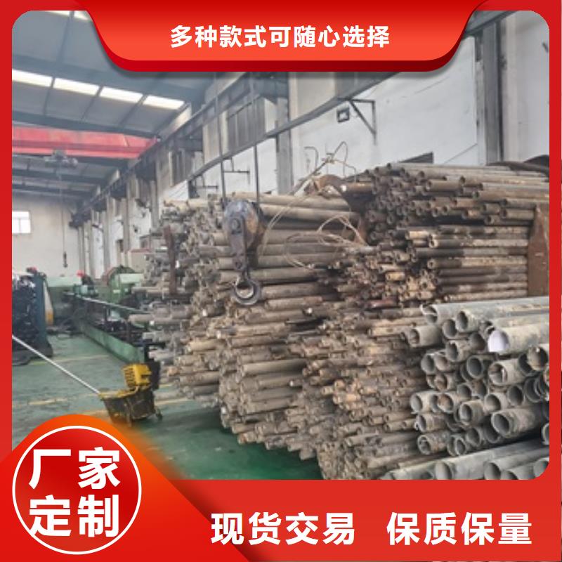 精密管视频-精密管-内蒙古乌兰察布市(周边)公司-兴安|呼和浩特|乌海|阿拉善|鄂尔多斯