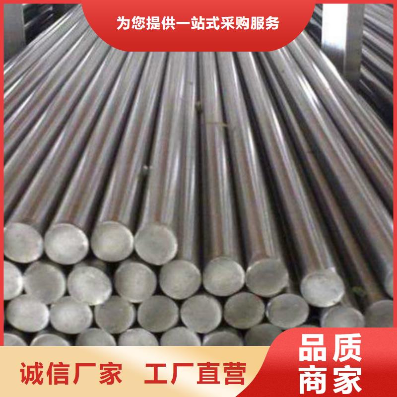 圆钢薄壁钢管优良材质