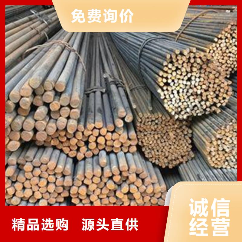 【圆钢】格型号无缝钢管支持非标定制