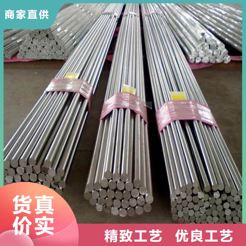 【圆钢】格型号无缝钢管支持非标定制
