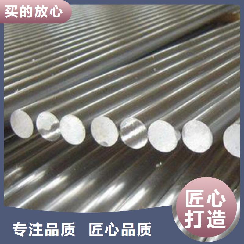 【圆钢】格型号无缝钢管支持非标定制