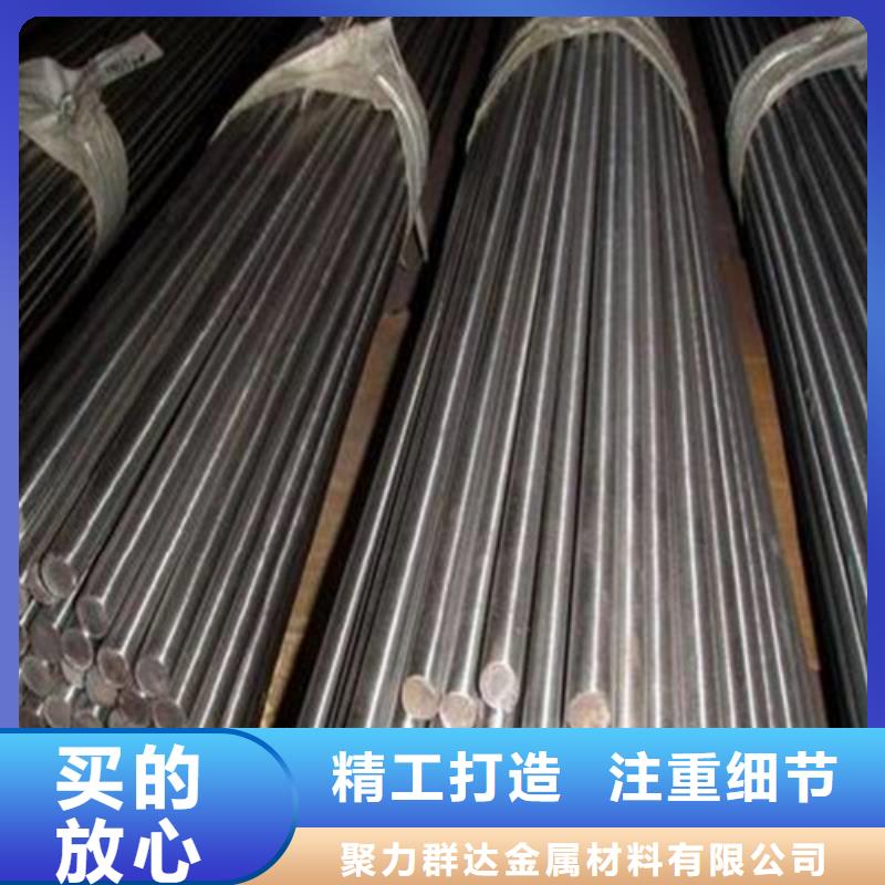 60Si2MnA弹簧钢当天发货