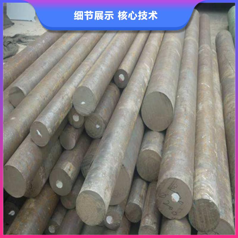 60Si2MnA弹簧钢当天发货