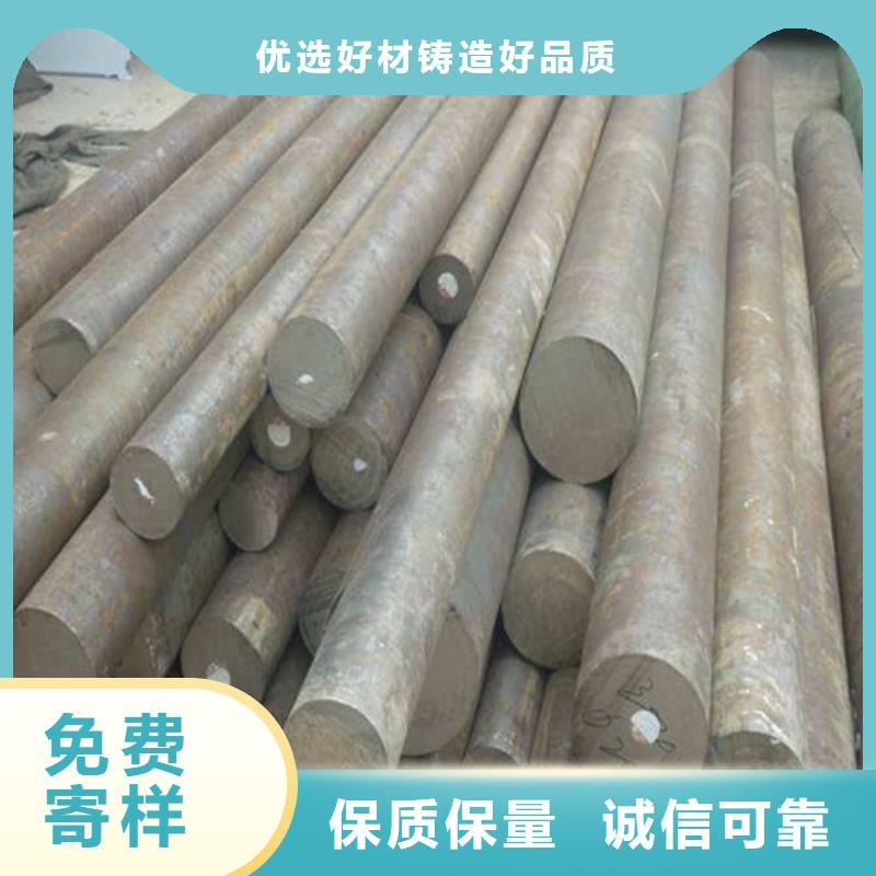 【圆钢】格型号无缝钢管支持非标定制