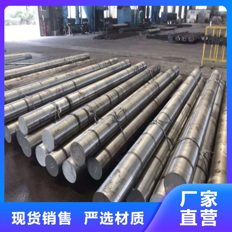60Si2MnA弹簧钢当天发货