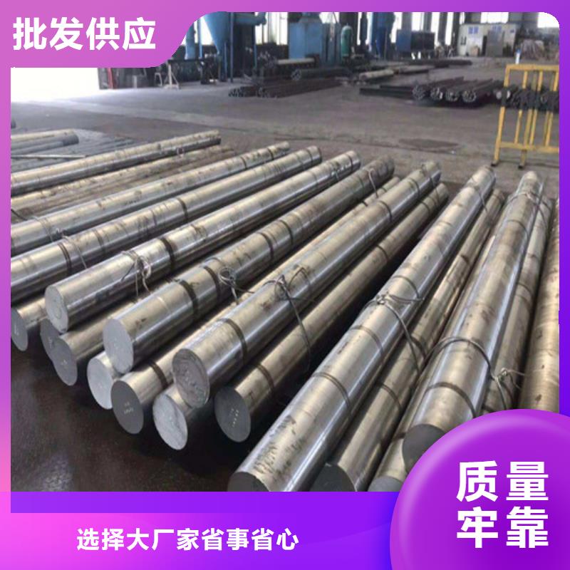 【圆钢】格型号无缝钢管支持非标定制