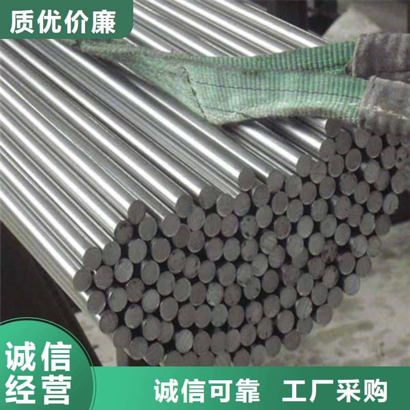60Si2MnA弹簧钢当天发货