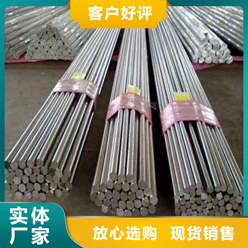 【圆钢】格型号无缝钢管支持非标定制