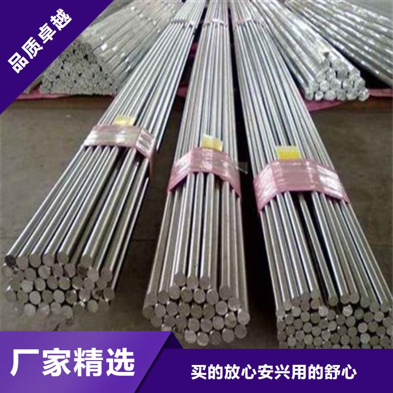 60Si2MnA弹簧钢当天发货