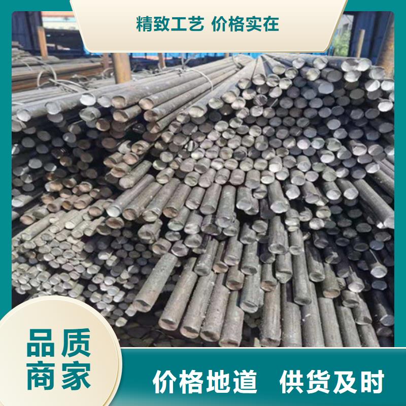 【圆钢】格型号无缝钢管支持非标定制