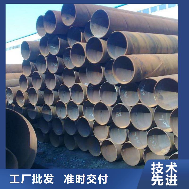 值得信赖的D1220螺旋钢管生产厂家