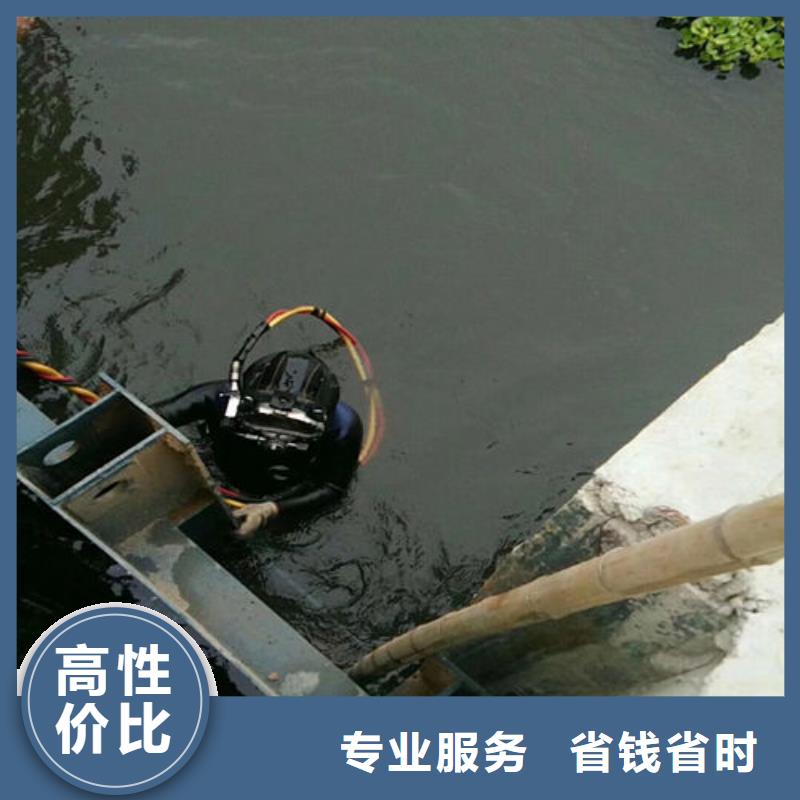 水下安装服务视频-水下安装服务|直辖重庆市|江津|梁平|丰都|合川|垫江|南岸|巫山