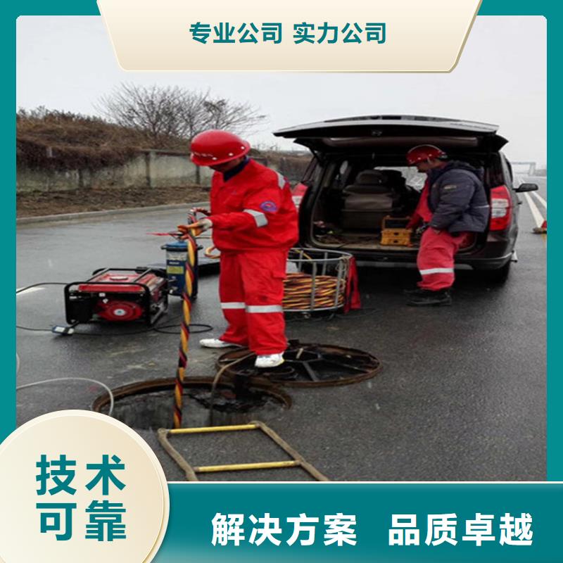 水下安装服务视频-内蒙古乌兰察布市煜荣水下安装服务可服务区域呼和浩特|包头|通辽|赤峰|阿拉善等