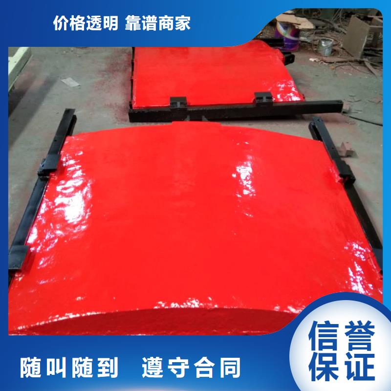 启闭机闸门-平板铸铁镶铜闸门品质卓越
