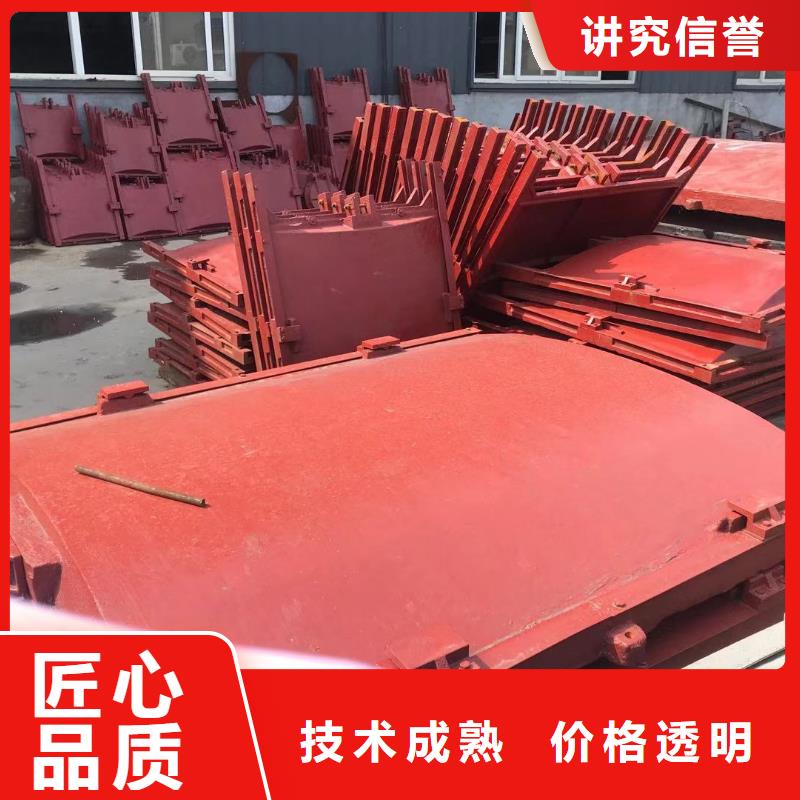 启闭机闸门-平板铸铁镶铜闸门品质卓越