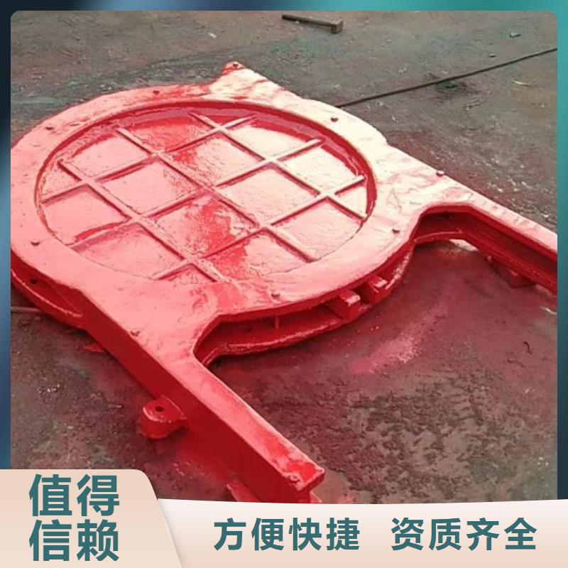 启闭机闸门-平板铸铁镶铜闸门品质卓越