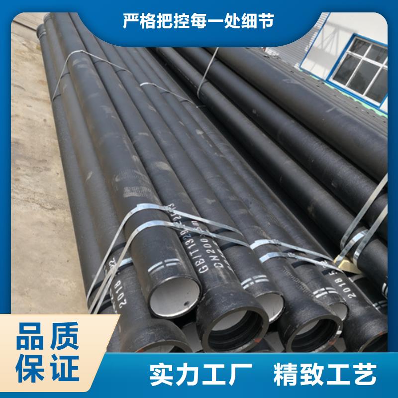 球墨铸铁管球墨铸铁井盖不断创新