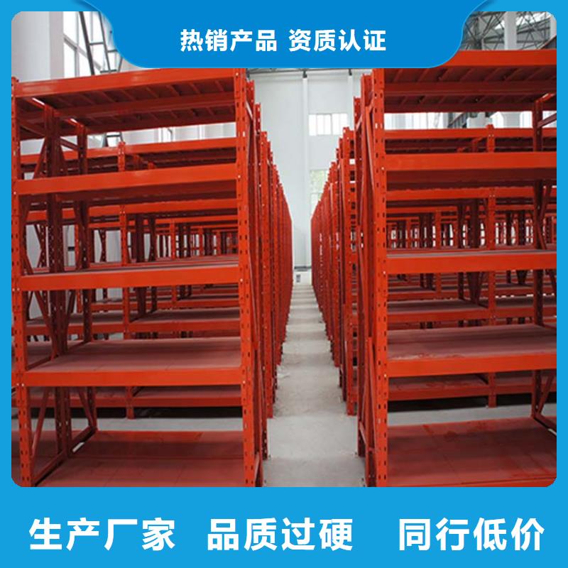 平板车视频-平板车-仓储货架叉车托盘生产厂家(乌兰察布市分公司)服务区域赤峰|乌海|通辽|鄂尔多斯|锡林郭勒|呼和浩特|阿拉善