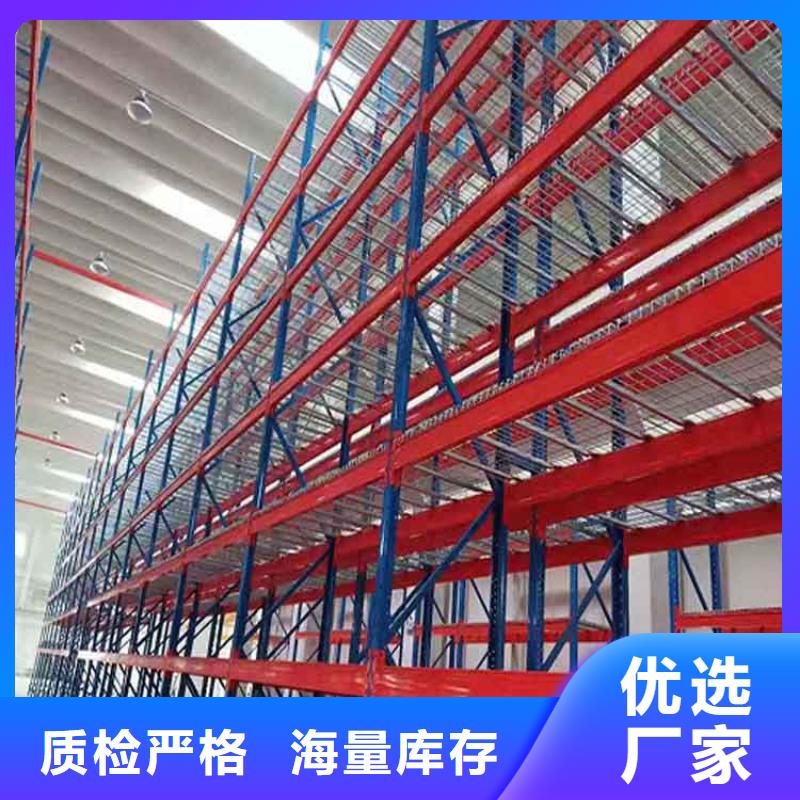 平板车视频-平板车-仓储货架叉车托盘生产厂家(乌兰察布市分公司)服务区域赤峰|乌海|通辽|鄂尔多斯|锡林郭勒|呼和浩特|阿拉善