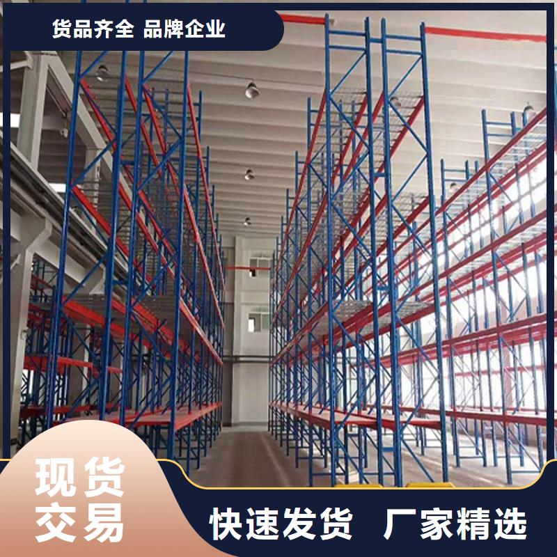 平板车视频-平板车-仓储货架叉车托盘生产厂家(乌兰察布市分公司)服务区域赤峰|乌海|通辽|鄂尔多斯|锡林郭勒|呼和浩特|阿拉善
