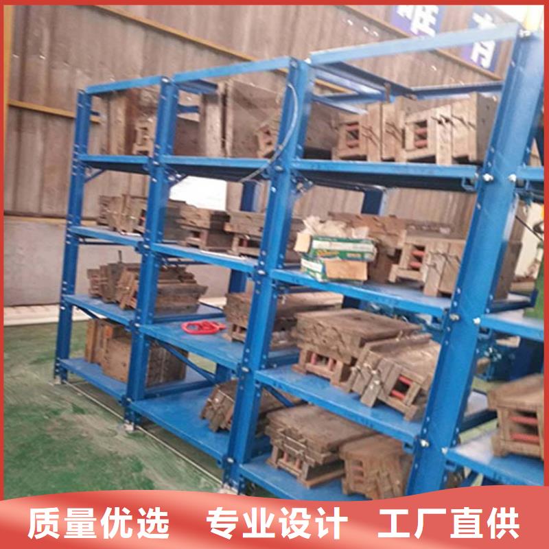 平板车视频-平板车-仓储货架叉车托盘生产厂家(乌兰察布市分公司)服务区域赤峰|乌海|通辽|鄂尔多斯|锡林郭勒|呼和浩特|阿拉善