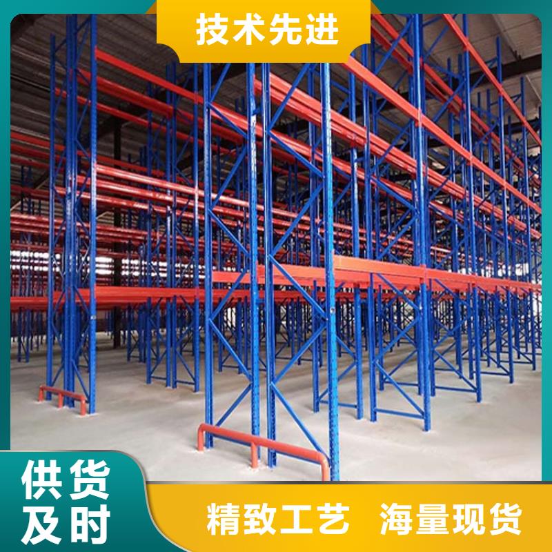 平板车视频-平板车-仓储货架叉车托盘生产厂家(乌兰察布市分公司)服务区域赤峰|乌海|通辽|鄂尔多斯|锡林郭勒|呼和浩特|阿拉善
