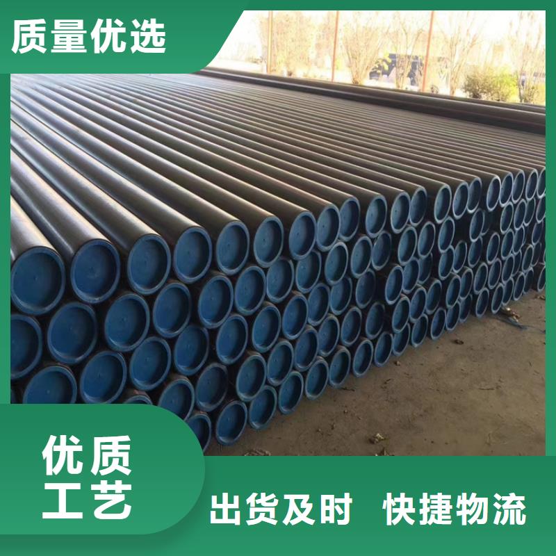 PE给水管视频-乌海|呼伦贝尔|呼和浩特|兴安PE给水管把实惠留给您-恒德塑胶(乌兰察布市分公司)