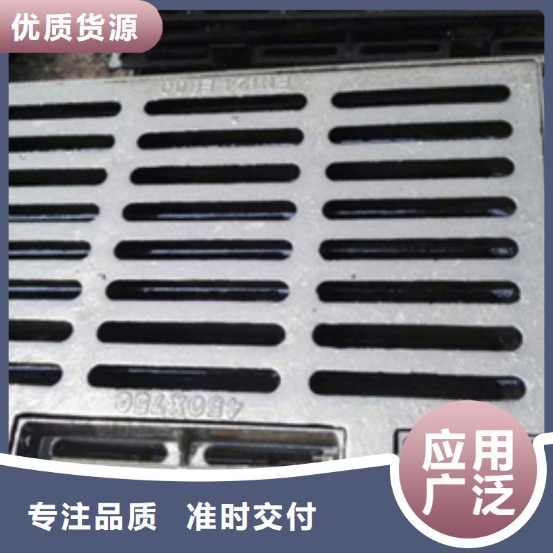 【球墨铸铁,球墨铸铁井盖货源直销】