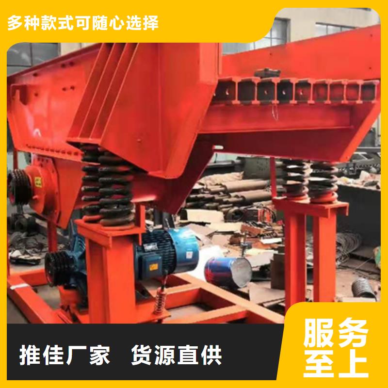 机移动破碎洗沙机批发供应