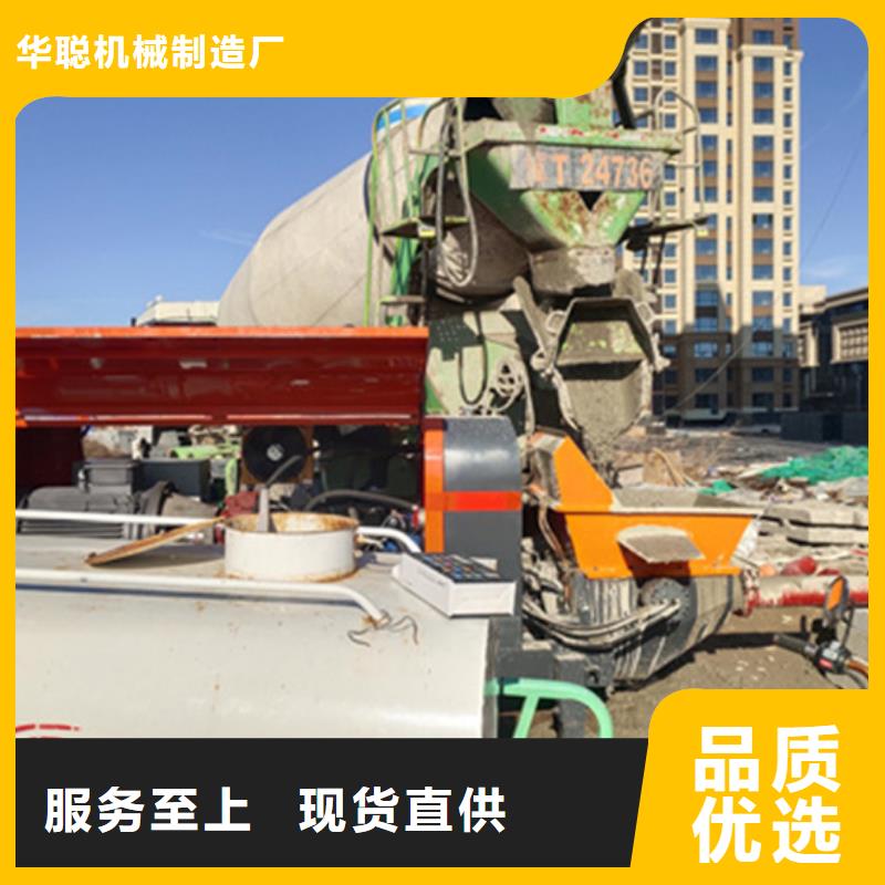 二次构造柱泵好产品放心购
