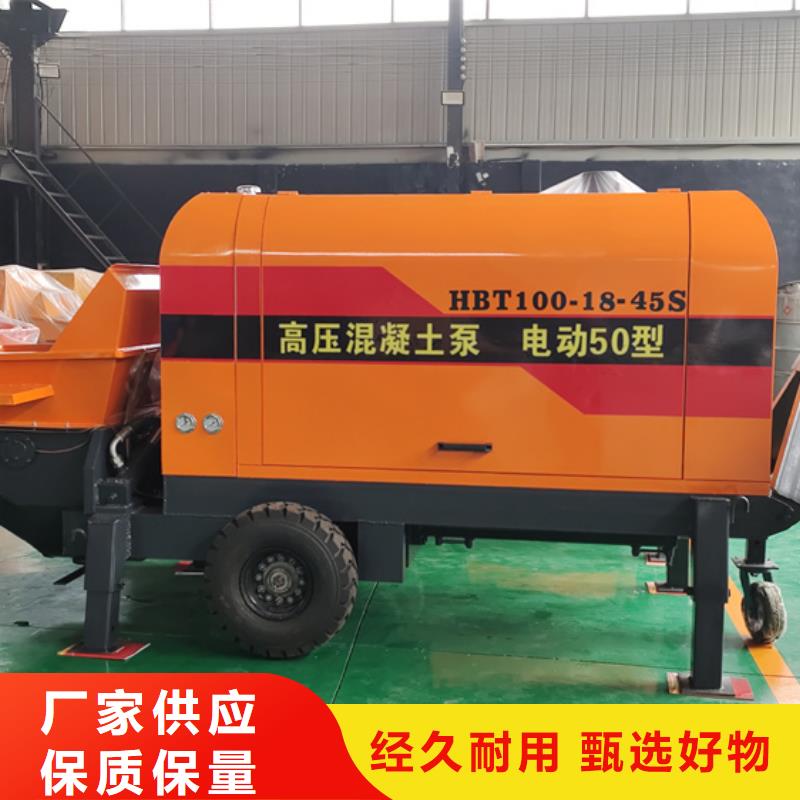 二次构造柱泵好产品放心购