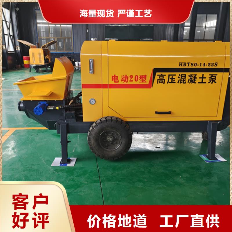 二次构造柱泵好产品放心购