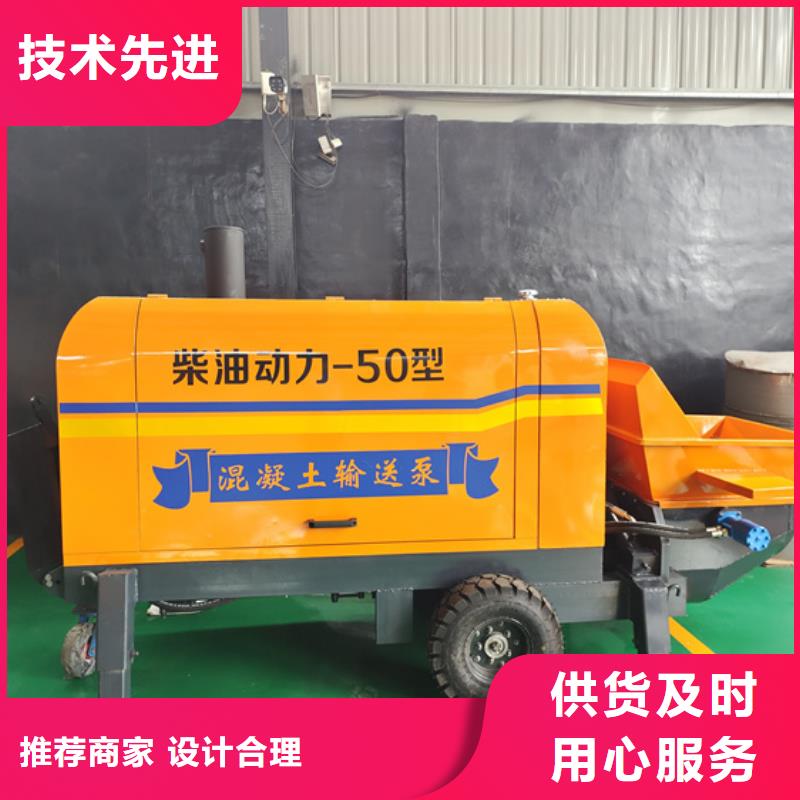二次构造柱泵好产品放心购