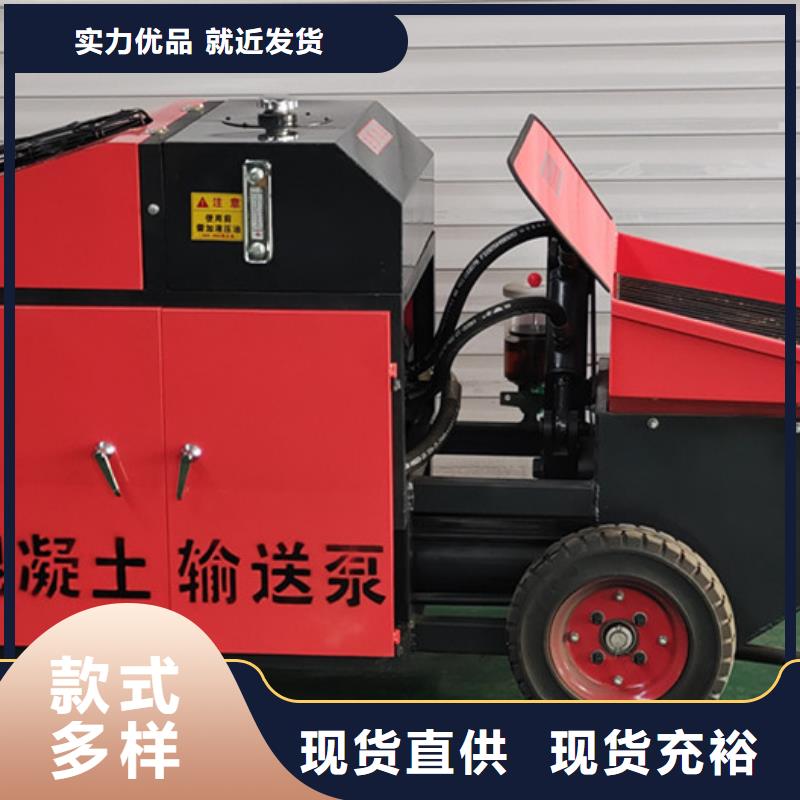 二次构造柱泵好产品放心购