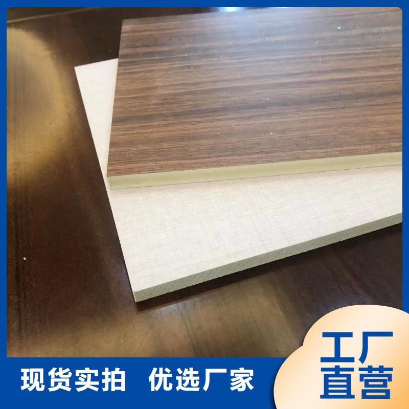 【木饰面实心大板】隔断板直销大量现货