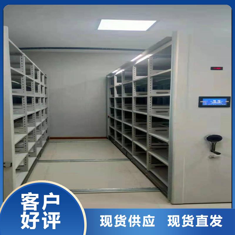 智能密集柜工艺好【鑫武】