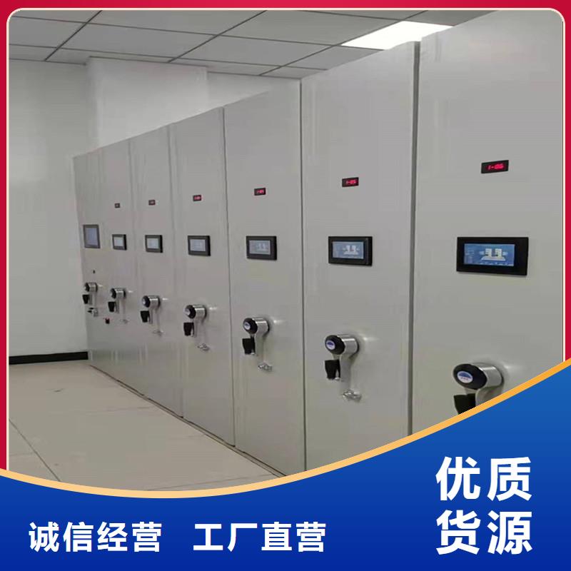 智能密集柜工艺好【鑫武】