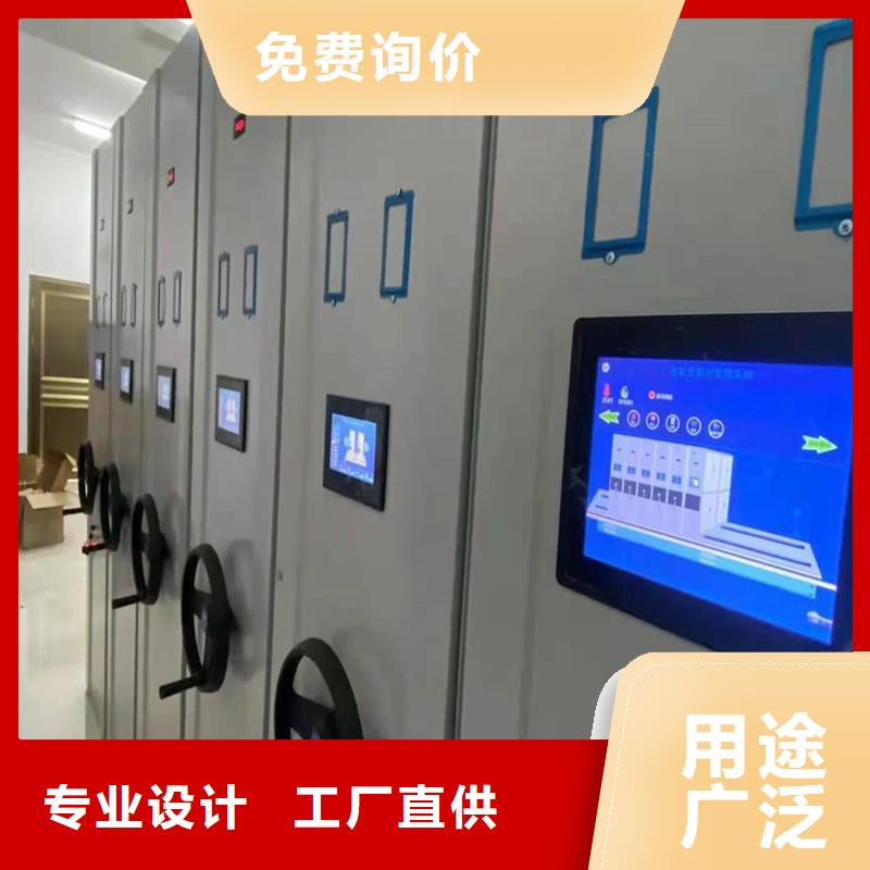 智能密集柜工艺好【鑫武】
