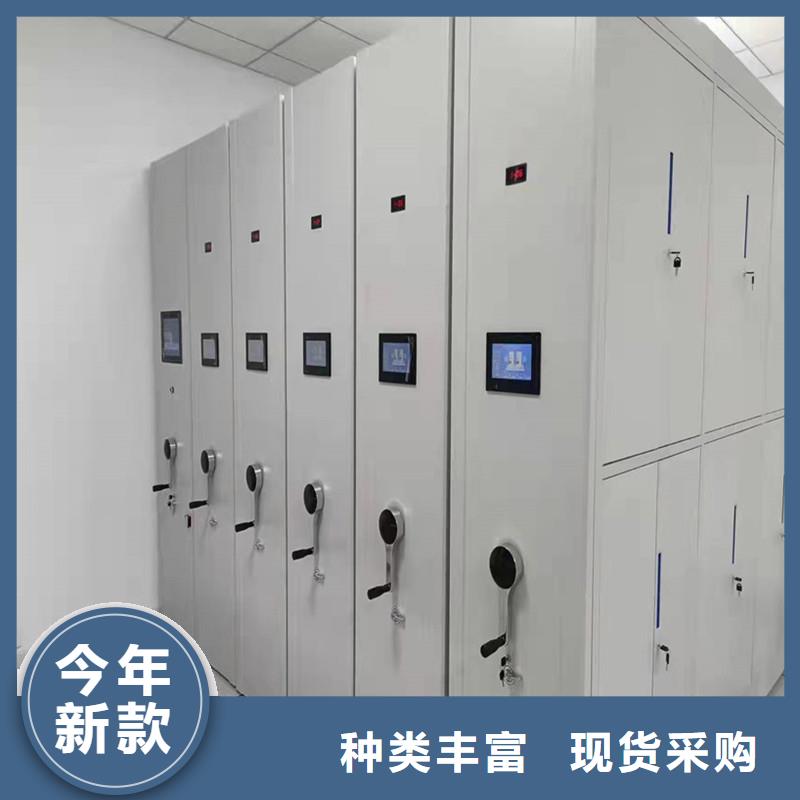 智能密集柜工艺好【鑫武】