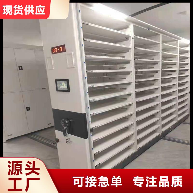 智能密集柜工艺好【鑫武】