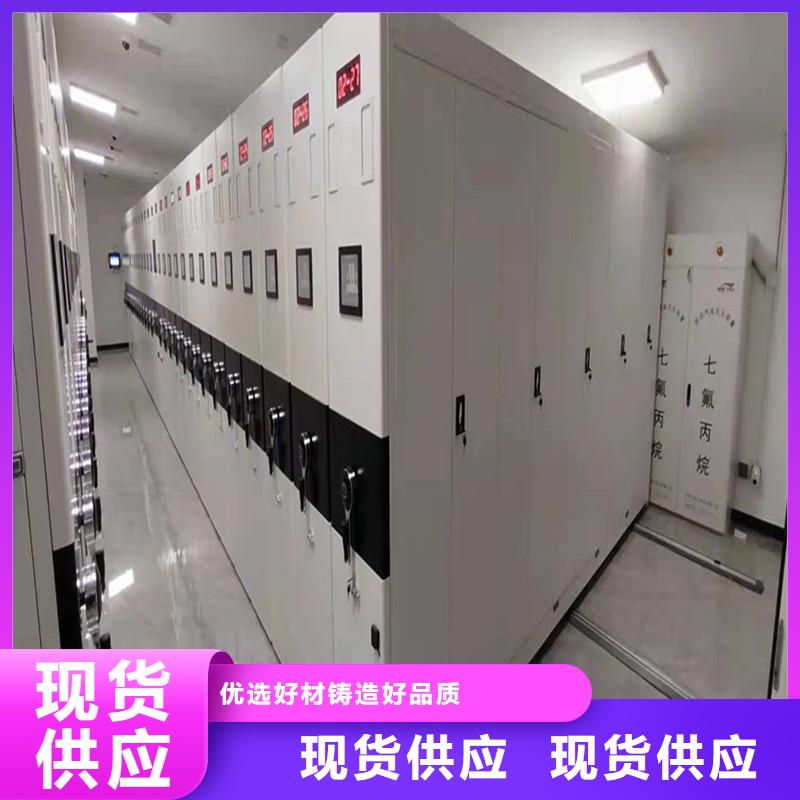 智能密集柜工艺好【鑫武】