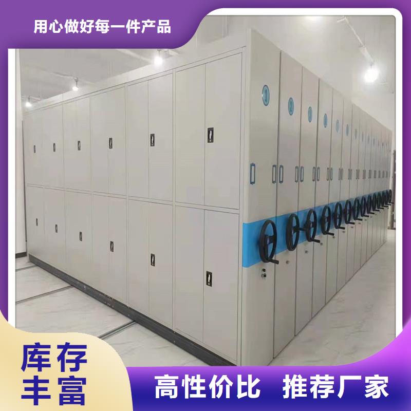 智能密集柜工艺好【鑫武】