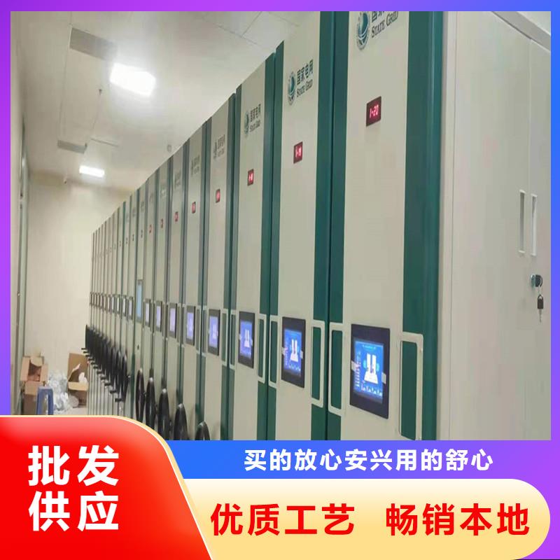 智能密集柜工艺好【鑫武】