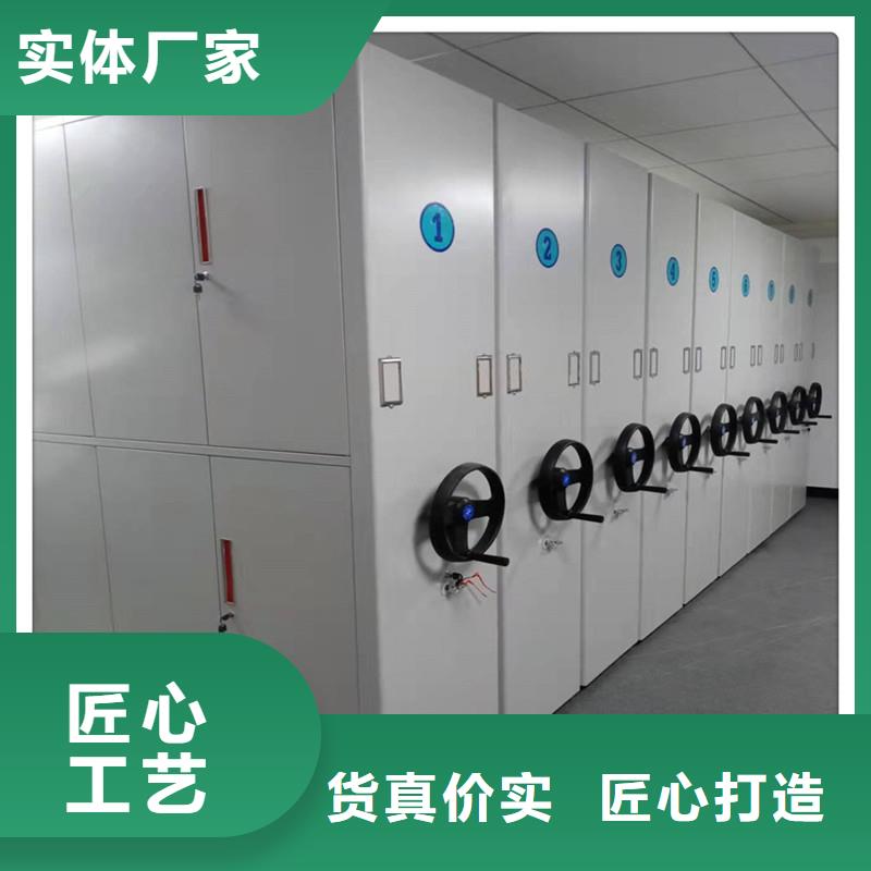 智能密集柜工艺好【鑫武】