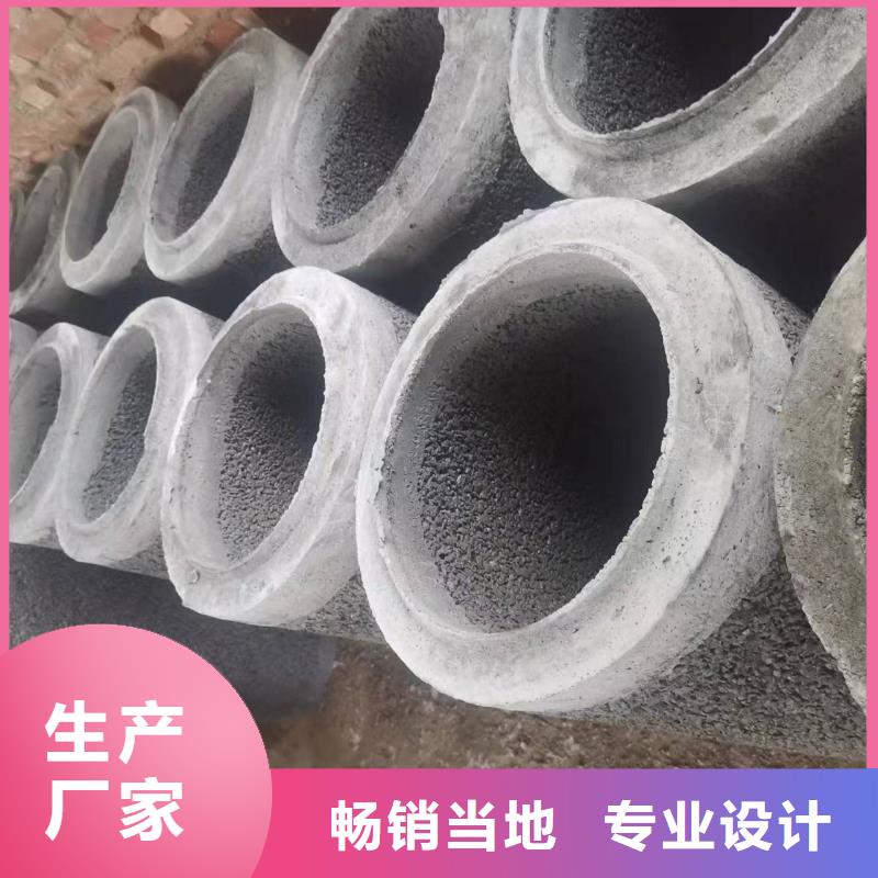 透水管外径800加工定制