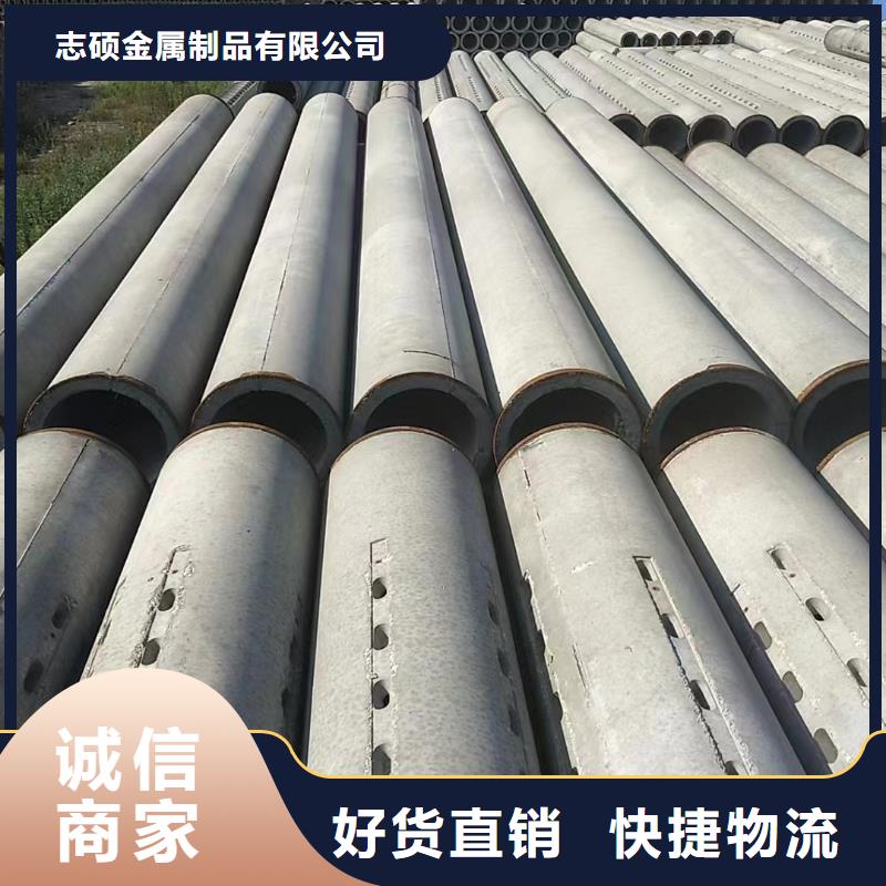 透水管外径800加工定制
