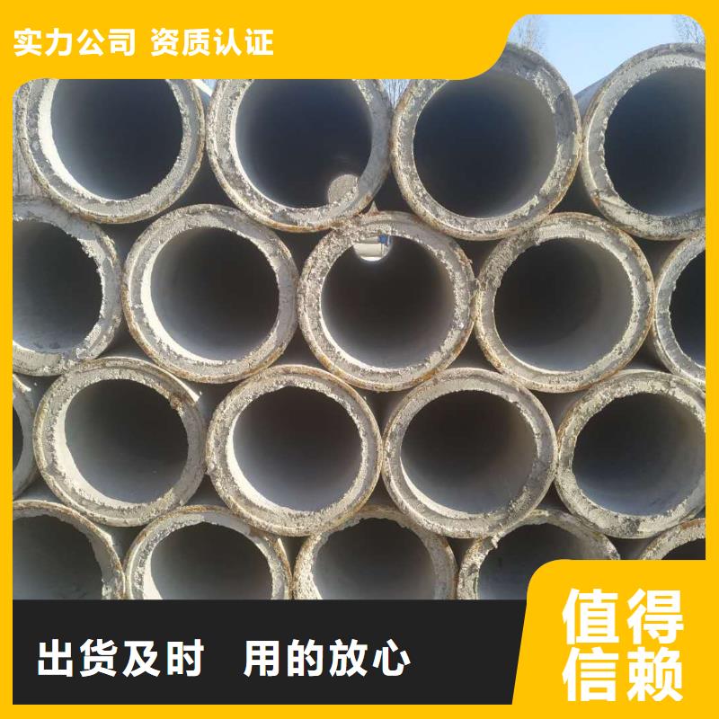 透水管外径800加工定制