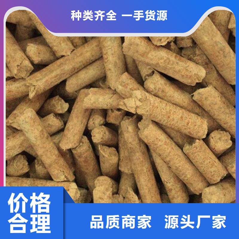 县方木燃烧颗粒大炉料