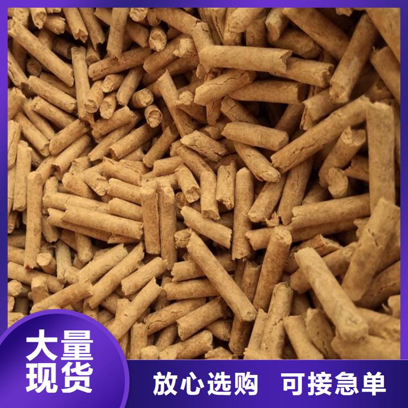 县方木燃烧颗粒大炉料