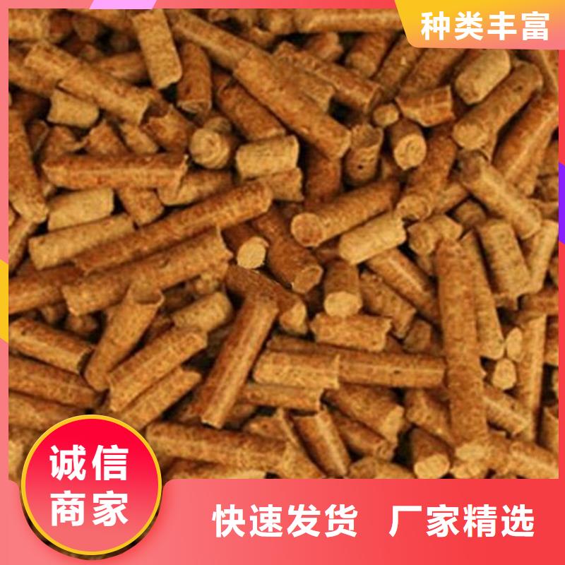 县方木燃烧颗粒大炉料